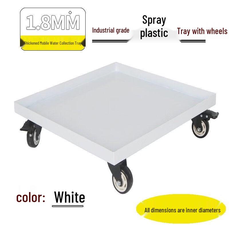 HC Mobile Leak-Proof Plant Pot Tray