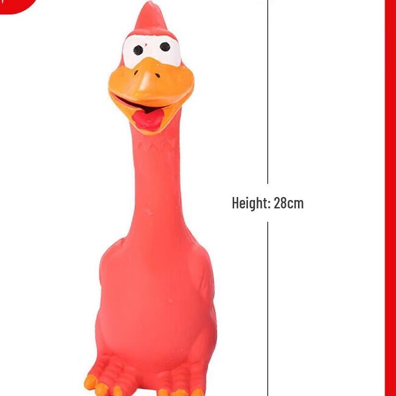 Petlimit Squeaky Rubber Chicken Dog Toy