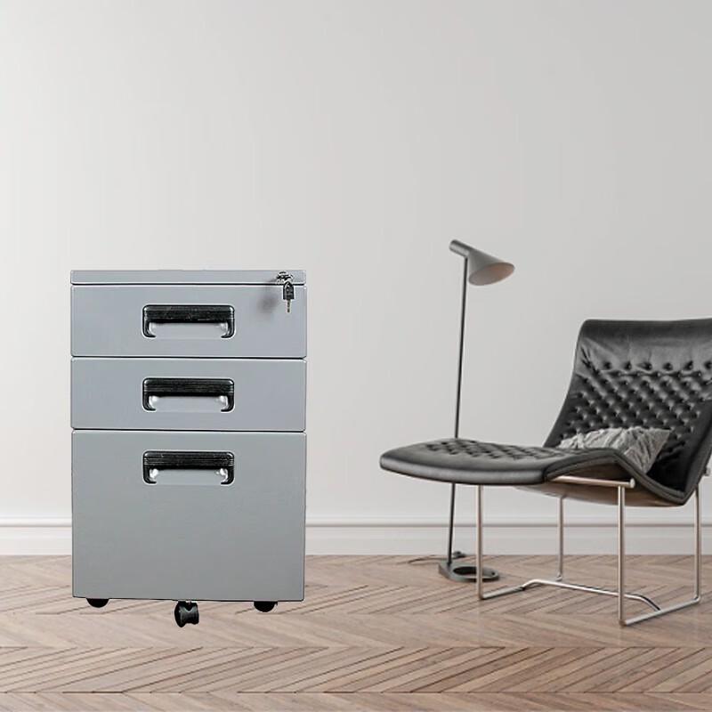 Minimalist Metal Office File Cabinet with Lock