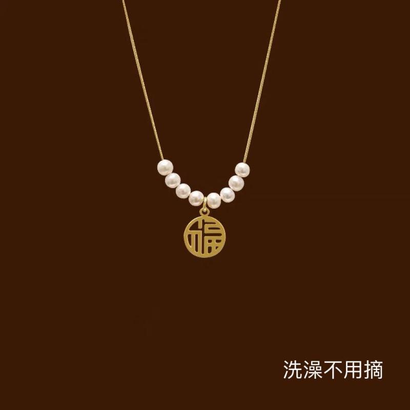 Transshipment Fu brand Fu character pearl collarbone necklace neck chain niche design sense round versatile women's design sense jewelry