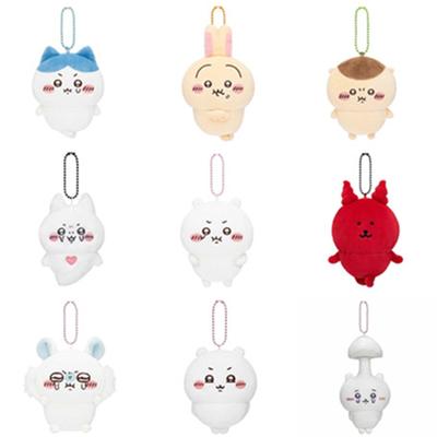 Cartoon Cute Doll Plush Toy Keychain Small Pendant