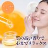 Munoage Deep Milk 150mL X 2 Peptide for Sensitive and Dry Orange Oil Scent Cleansing, Sets, Exfoliating, Non-Tightening, Skin,