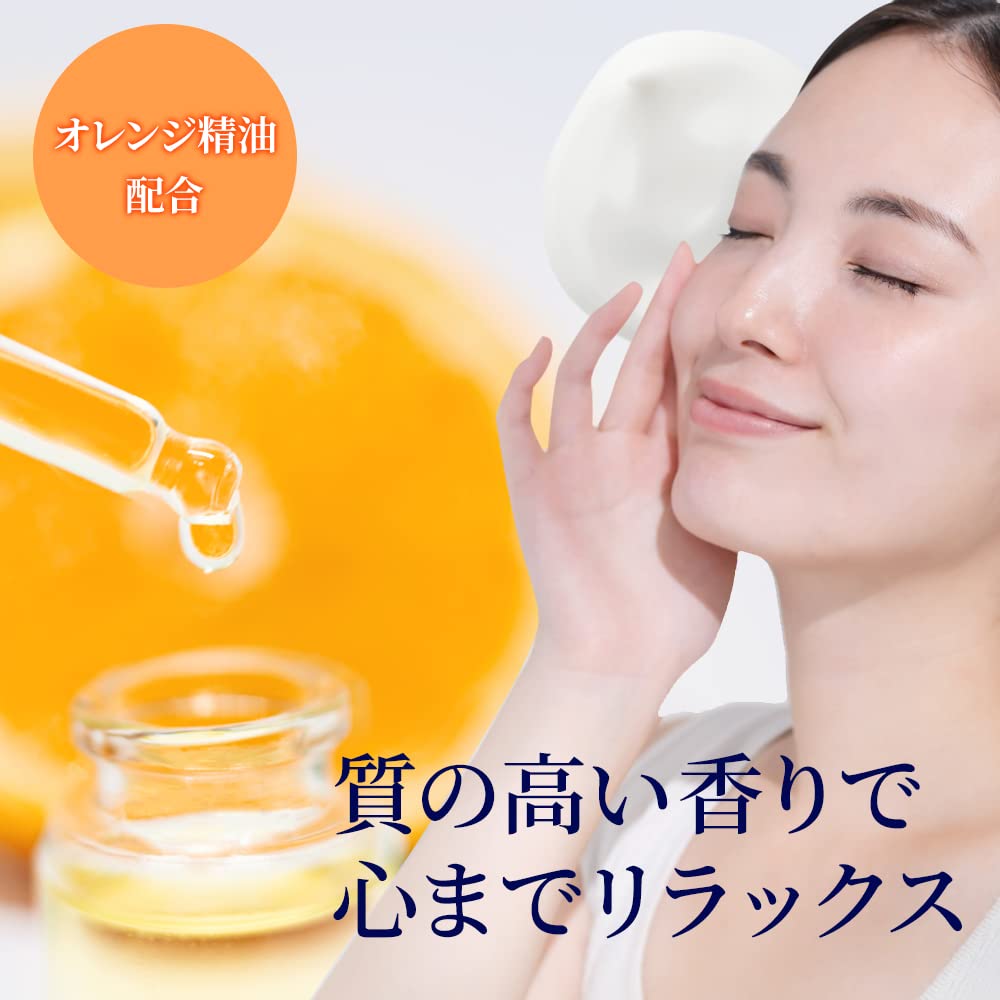 Munoage Deep Milk 150mL X 2 Peptide for Sensitive and Dry Orange Oil Scent Cleansing, Sets, Exfoliating, Non-Tightening, Skin,