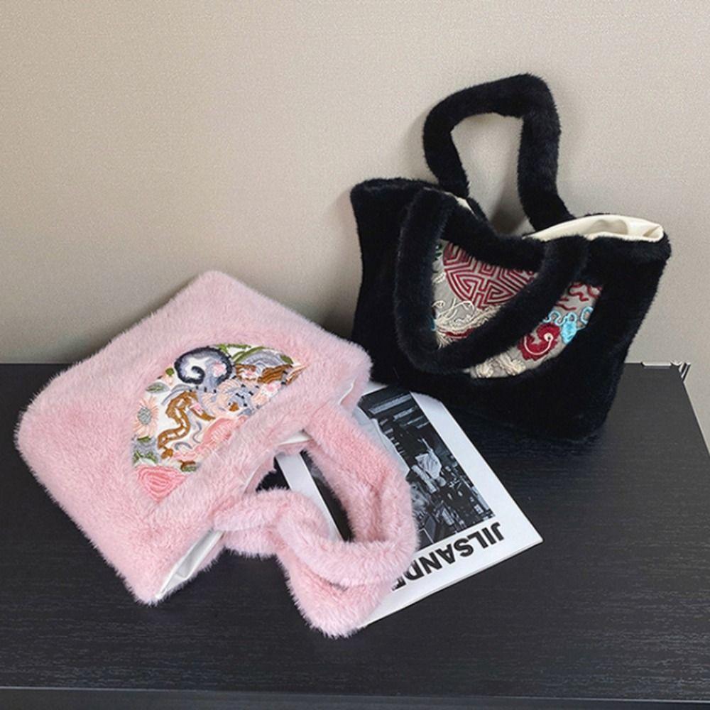 Embroidery Plush Handbag Chinese Style Plush Change Pouch Plush Tote Bag Key Lipstick Earphone