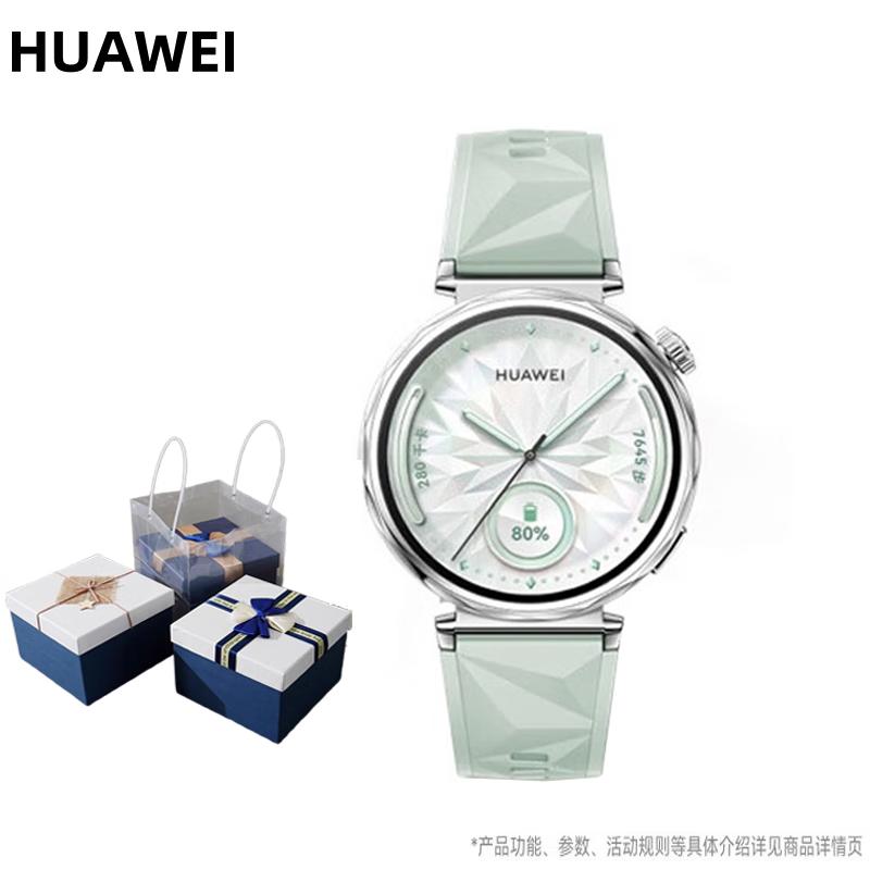 

HUAWEI WATCH GT 5 Smartwatch (CN version)