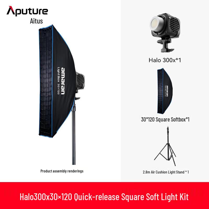 

Aputure Amaran Halo 300x Bi-Color LED Video Light