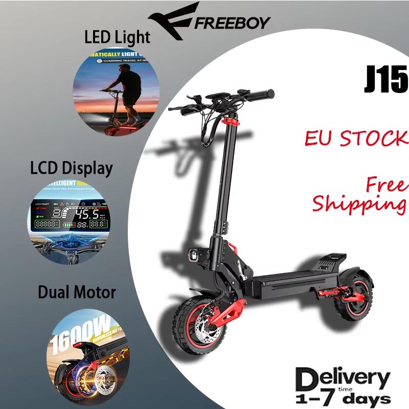 New E-Scooter J15MAX Electric Scooter Foldable Portable Adult Outdoor Sports Commuting E-Scooter 1600WMotor 48V 18 AH Battery 11Inch Tires