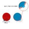BAR Autotech Reflector, Large Size, Reflector, Round, Taped Type, Truck, Card Trailer, Car, Bicycle,