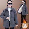 Women's Lambswool Fleece Jacket 2025: New Winter Style, Plus Velvet, Thick, Versatile, Loose-Fit, Plus Size, Stylish Top