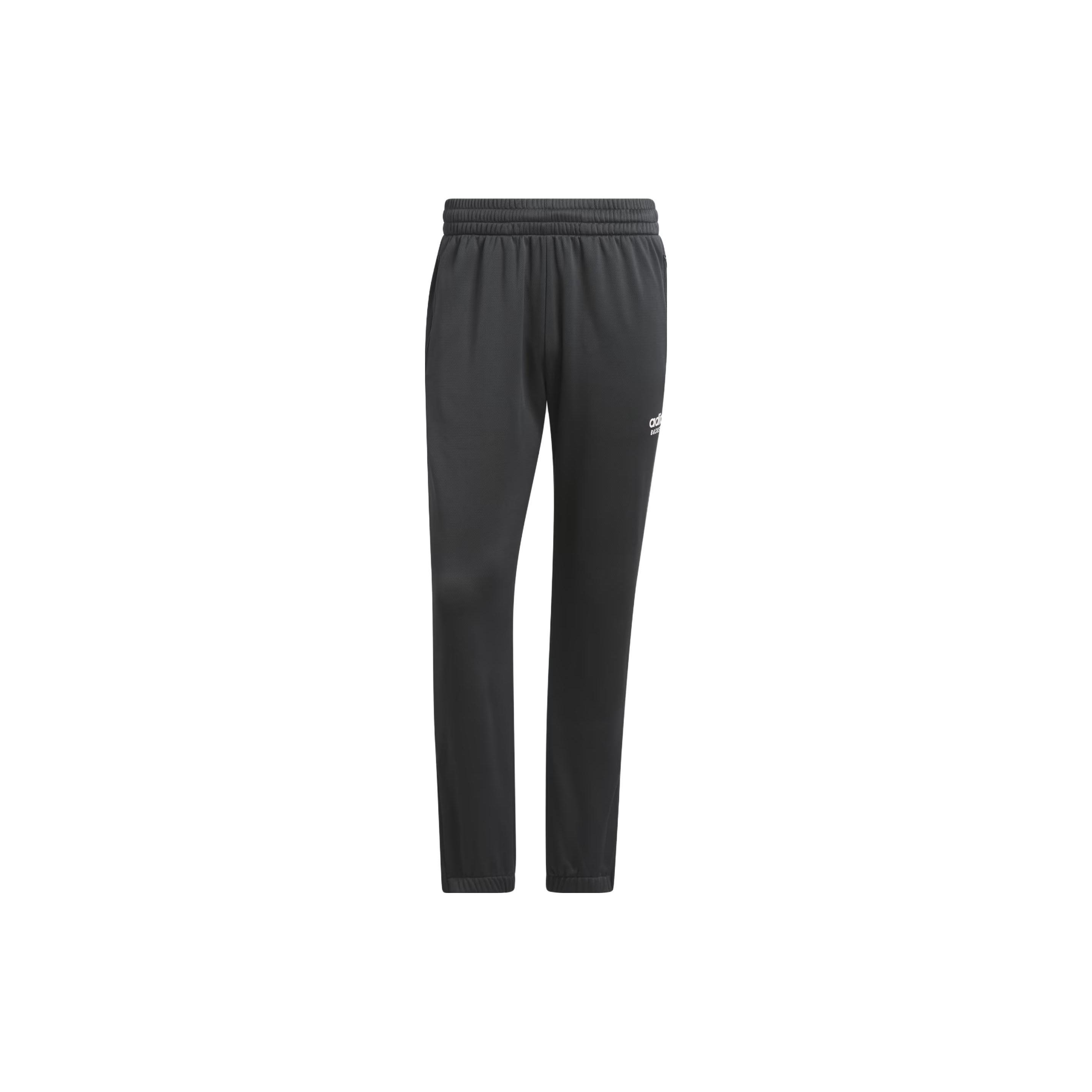 adidas Basketball Select Pants Black Men s IL2182 M