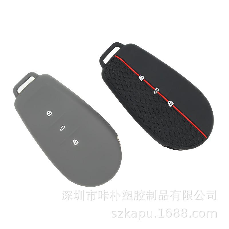 Индивидуальная силиконовая крышка для ключа Nissan: Прочная, противоударная, износостойкая защита с уникальным дизайном Dark Gray