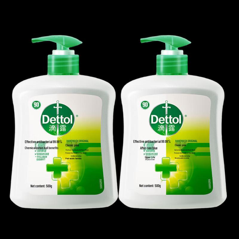Dettol Pine Scent Antibacterial Hand Wash (2x500g)
