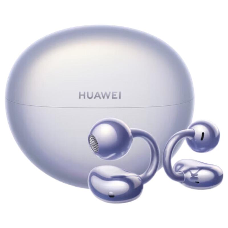 

Huawei FreeClip Open-Ear Bluetooth Ear-Clip Headphones