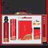 Palace Museum Cultural Insulated Water Cup Gift Set