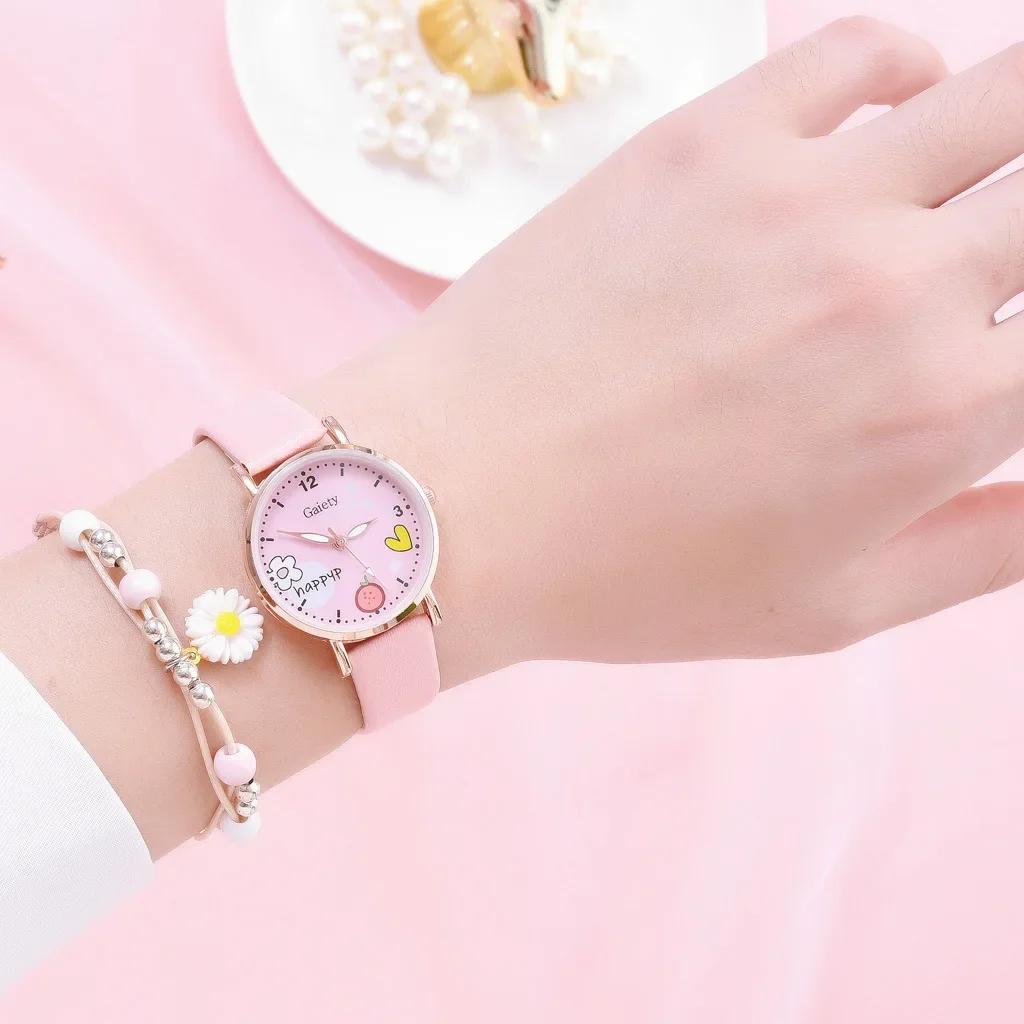 Kids Watches Pink Cute Children's Wristwatch Cartoon Pattern Quartz Watch Set for Girls Fashion Students' Clock