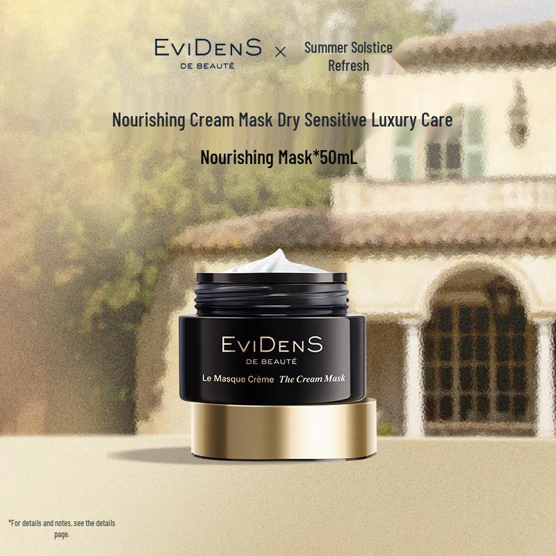 

EVIDENS DE BEAUTE Nourishing Mask 50ml