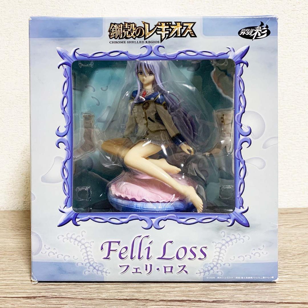 

[Б/У] Хромированный Региос Феррирос Готовая фигурка