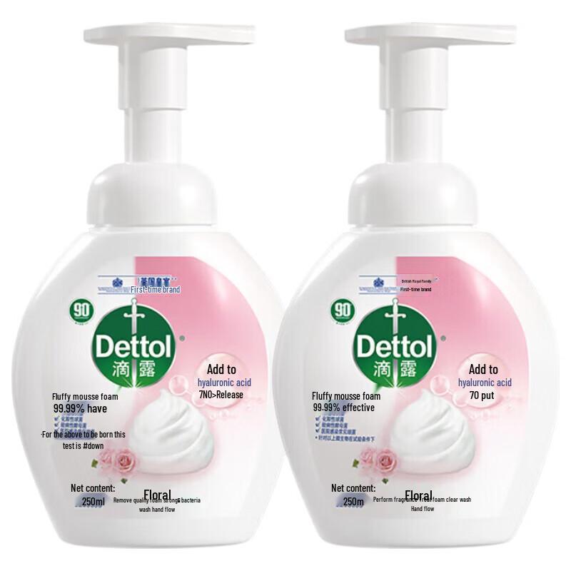 Dettol Floral Foam Hand Wash Twin Pack