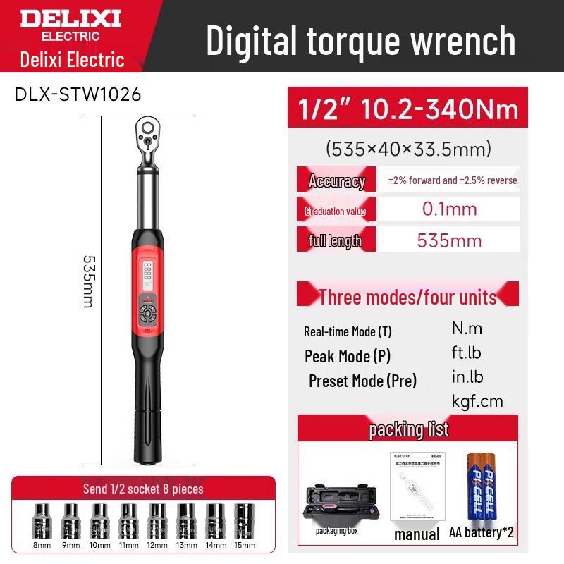 Delixi High-Precision Adjustable Digital Torque Wrench Socket