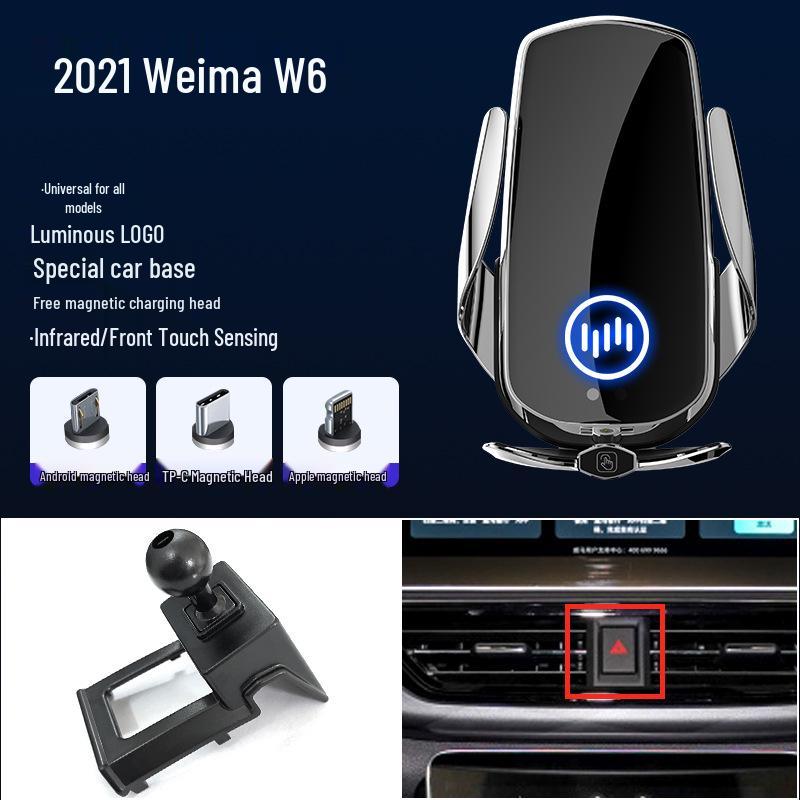 WM Magnetic Wireless Fast Charging Car Phone Holder for EX5/EX6/E.5/W6 Models - Air Vent Compatible.