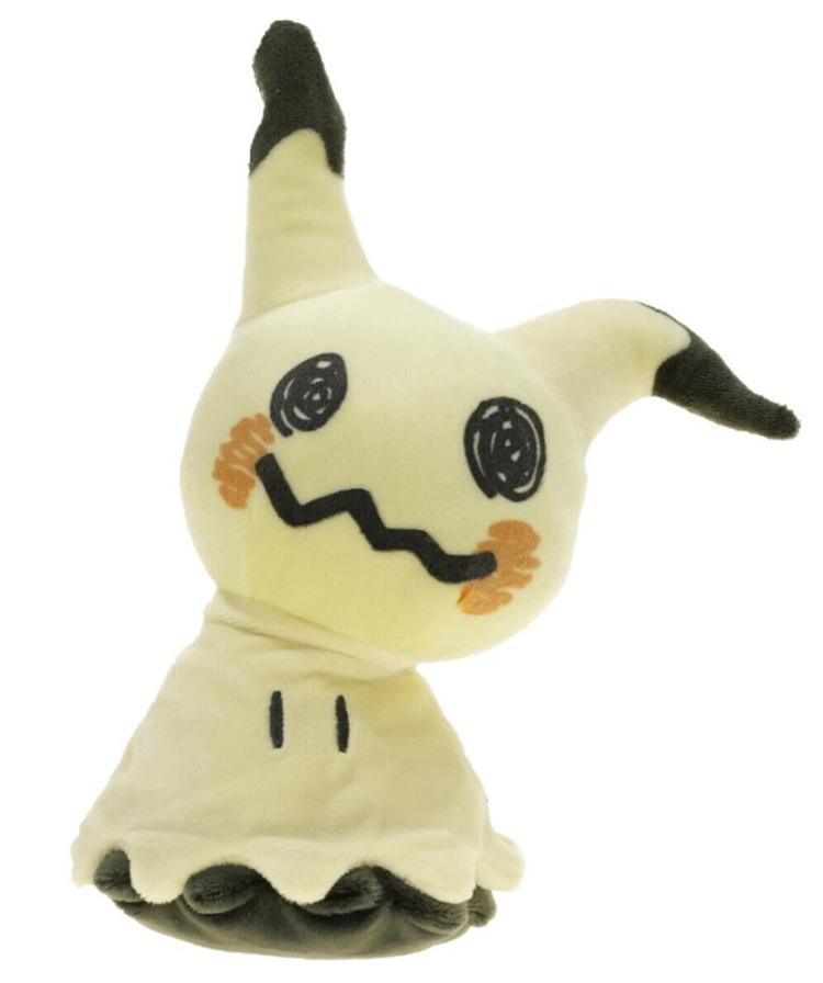 Anime Mimikyu Plush Toy Doll Keychain Pendant Tilted Head Soft Kid Birthday Christmas Halloween Gift