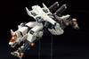Kotobukiya HMM ZOIDS RZ-009 Command Wolf AC&LC Marking Plus Ver. Total lengde ca. 220 mm 172 skala plastmodell