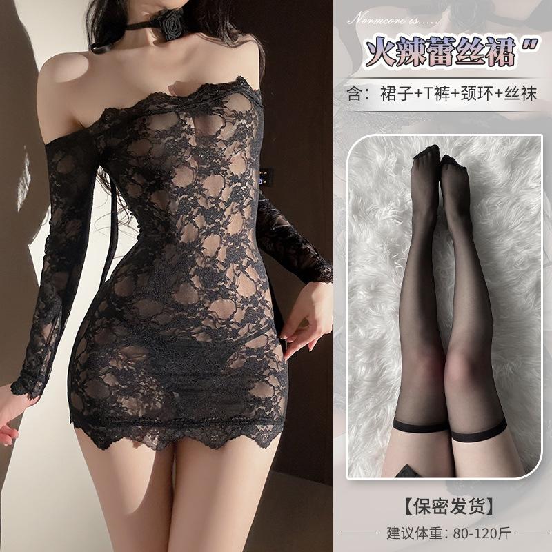 Sexy Underwear Stepmother Lace Tight Slim Dress Black Pure Desire Sexy Royal Sister Hip Wrap See-through Dress Nightdress