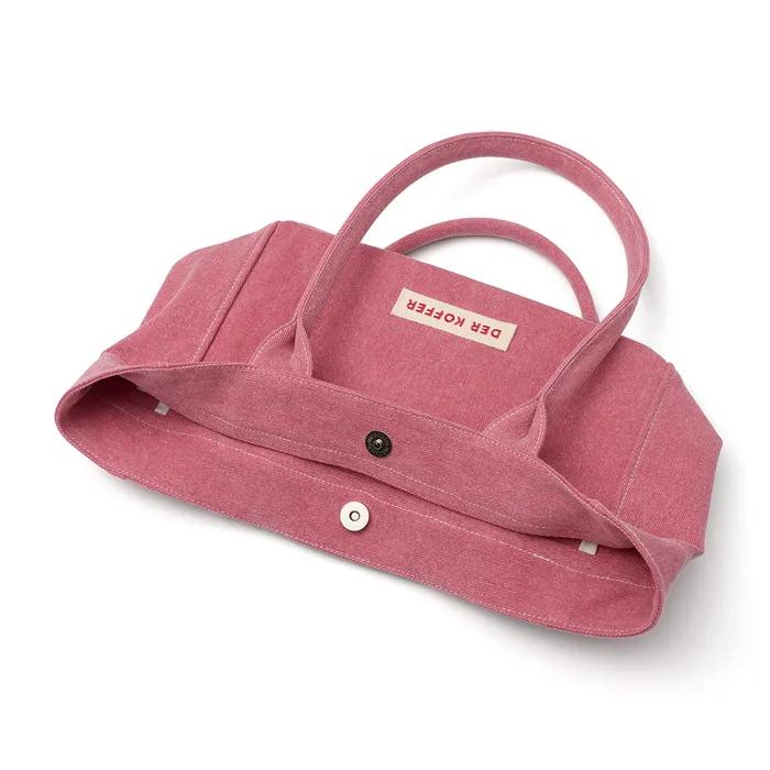 SHOPPER BOAT VINTAGE [RED]