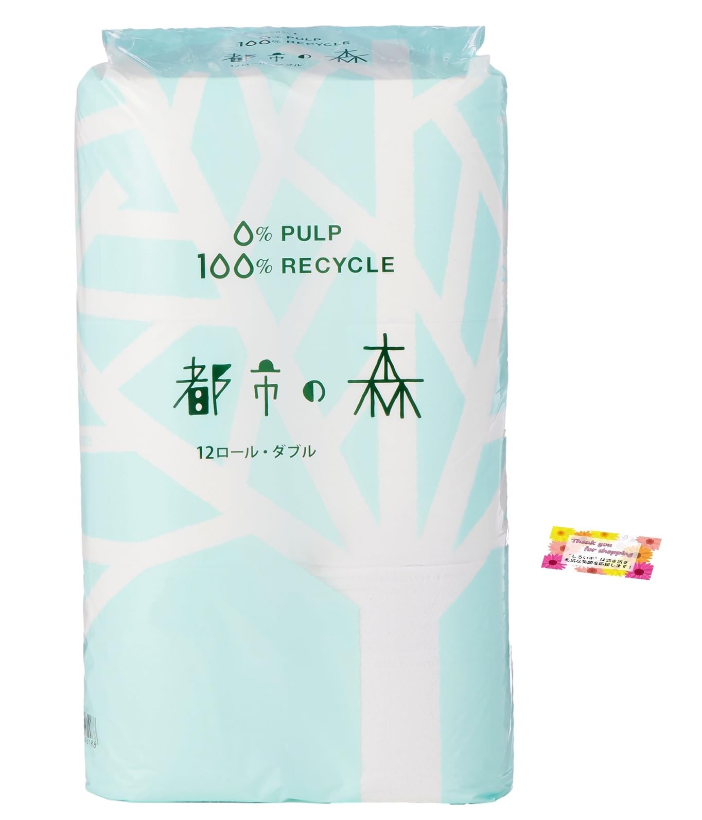 

Recycled Urban Forest Toilet Paper Conforms to the Recycled Paper Mark White Unscented 12 Rolls 25m Double [100% Paper]