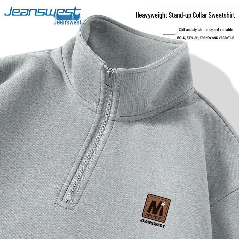 Jeanswest Herren-Hoodie mit halbem Reißverschluss