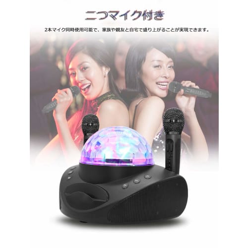 Multifunctional Karaoke Microphone with LED Light and Smartphone Holder, Speaker Microphone Set for Home KTV, Two Handheld Microphones, and Portable S