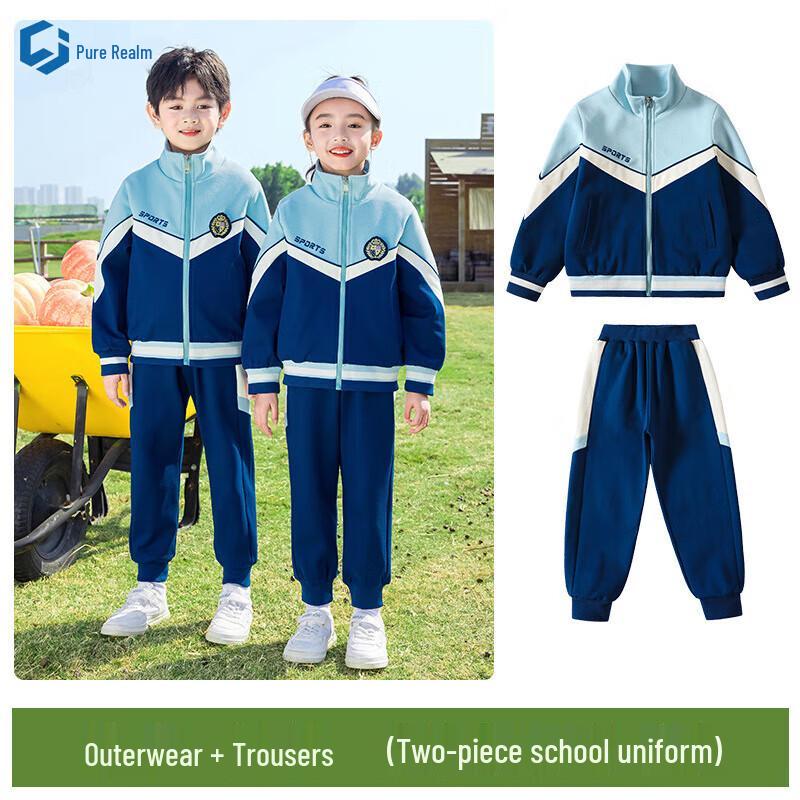 Kids' Academy Polo Shirt Uniform Sports Set