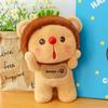 Cartoon Bear Plush Toy Dolls Room Decoration Ornaments Children Christmas Gift