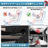 Auto Spec Side Armrests for Honda New Freed GT Series 2024 Present Interior Custom Easy Set of 2 Armrests/Door (June - Models) - Vehicle-Specific