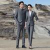 Teluoman Chinese-Inspired Professional Business Suit Set