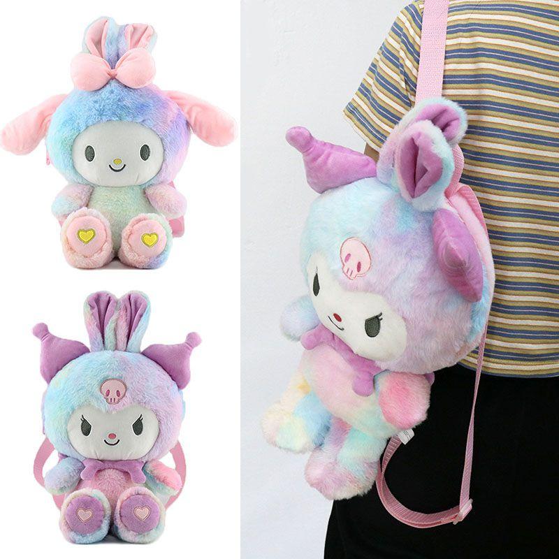 Adorable Kuromi My Melody Plush Backpack Cute Shoulder Bags For Girls Gifts