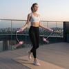 Fitness Ekipmanları – Atlama İpi