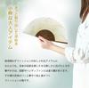 Paper Stylish and Japanese Traditional Japanese Nadeshiko Hagi Design [Osaka Choseido] Women's Fan, Cute, Style, Accessory, Festival, Boxed, (Bush