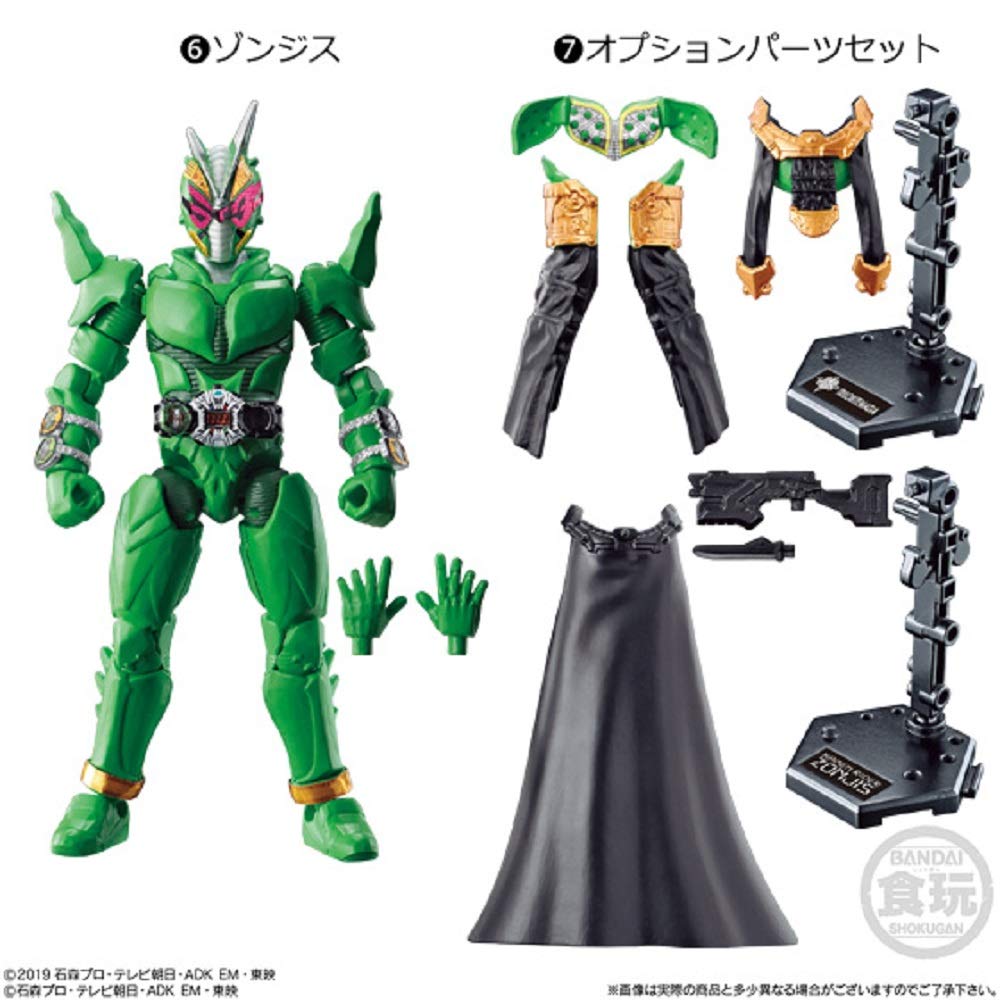 Sodo Kamen Rider Zero One AI 06 Complete Set Candy Toys and Gum Rider Zero (Tentative) (Kamen One)