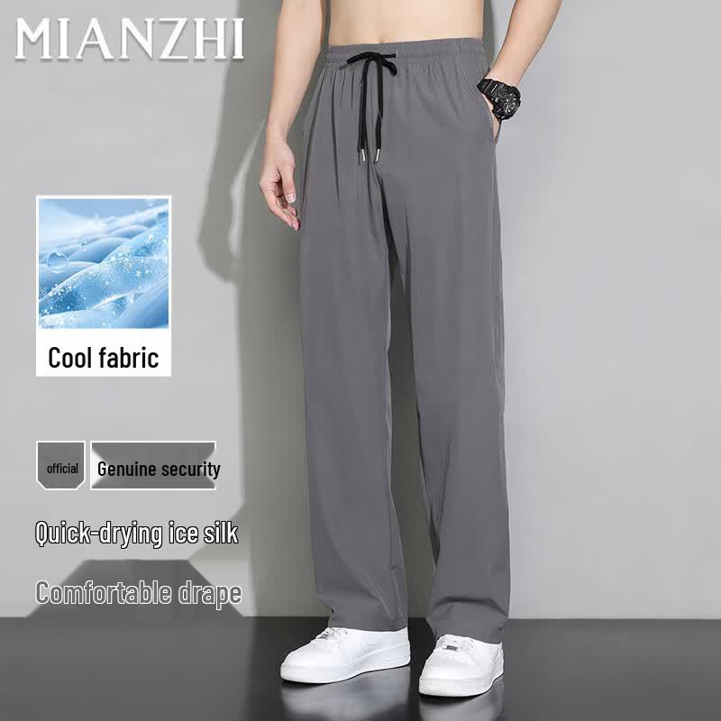 Men s Ice Silk Quick-Dry Straight Casual Pants 4XL