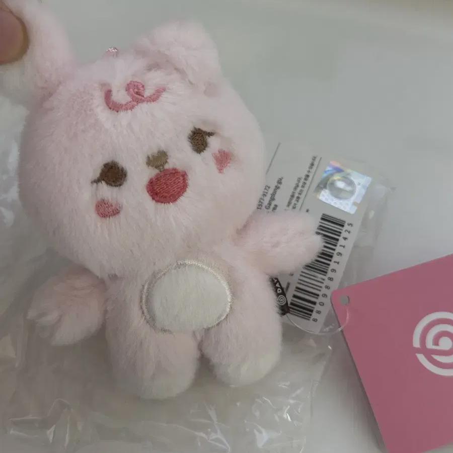 

Day6 Маленькие мюли Peel 10 см Неношеные