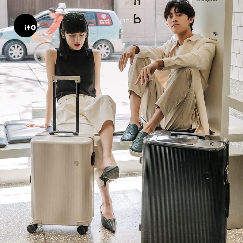 ITOITO PISTACHIO STRIPED Luggage