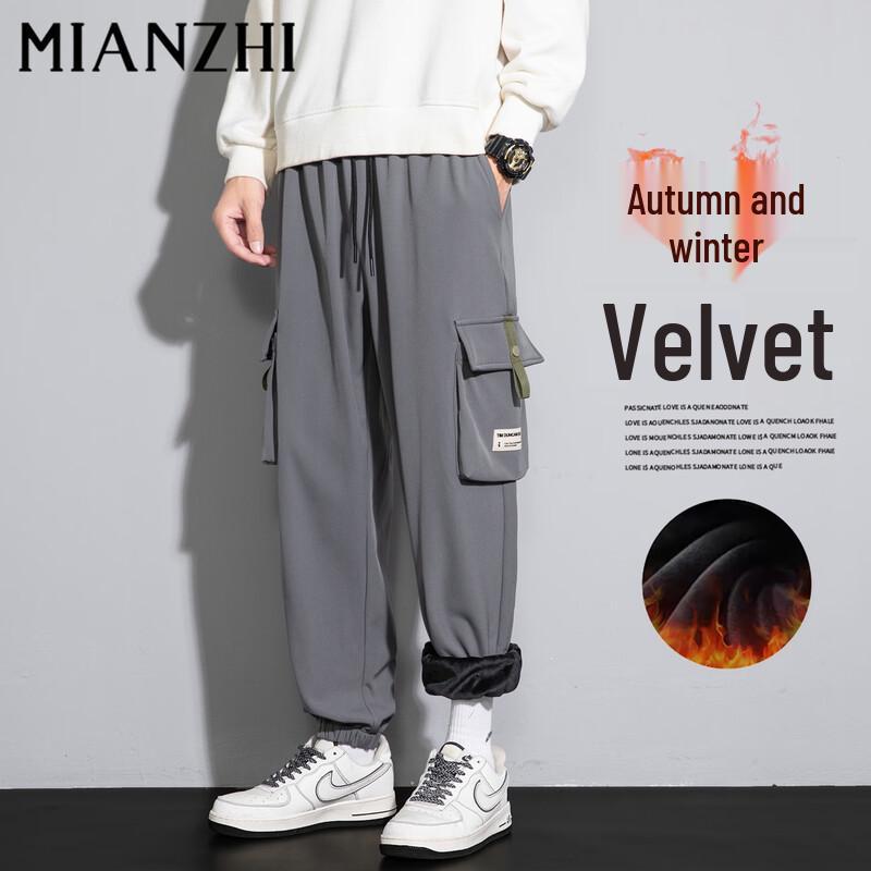 Men's Trendy Relaxed Fit Jogger Cargo Sweatpants