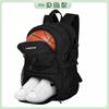 Kids Basketball Backpack School Training Games Outdoor Sports Bag Dual Strap Shoulder With Expandable Capacity