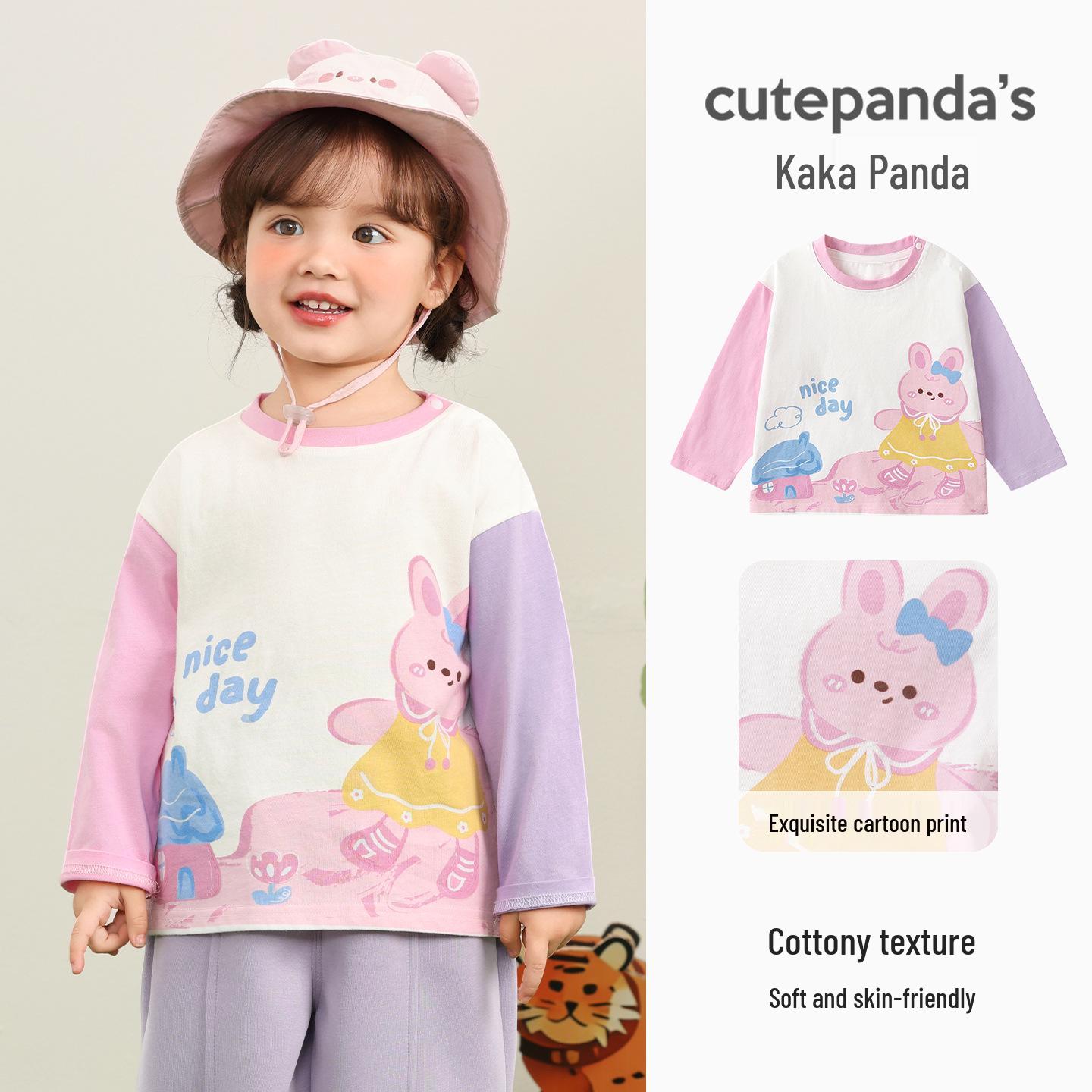 

Kaka Panda Kids Long-Sleeve T-Shirt - Toddler Boys & Girls Spring/Autumn Top 80 cm