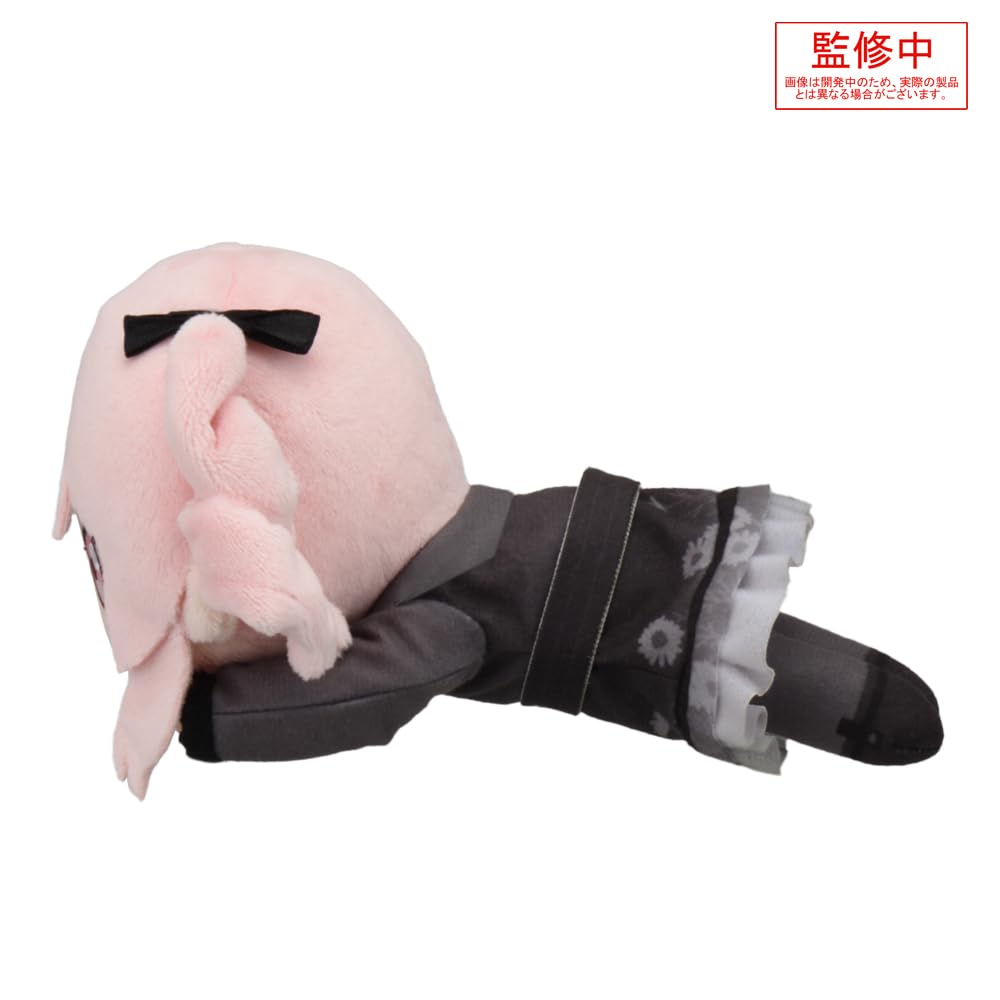 Project Sekai Colorful Stage! bedrift. Hatsune Miku Liggande Plyschleksak "Akatsukiyama Mizuki -Helt Ny Stil-" (S)