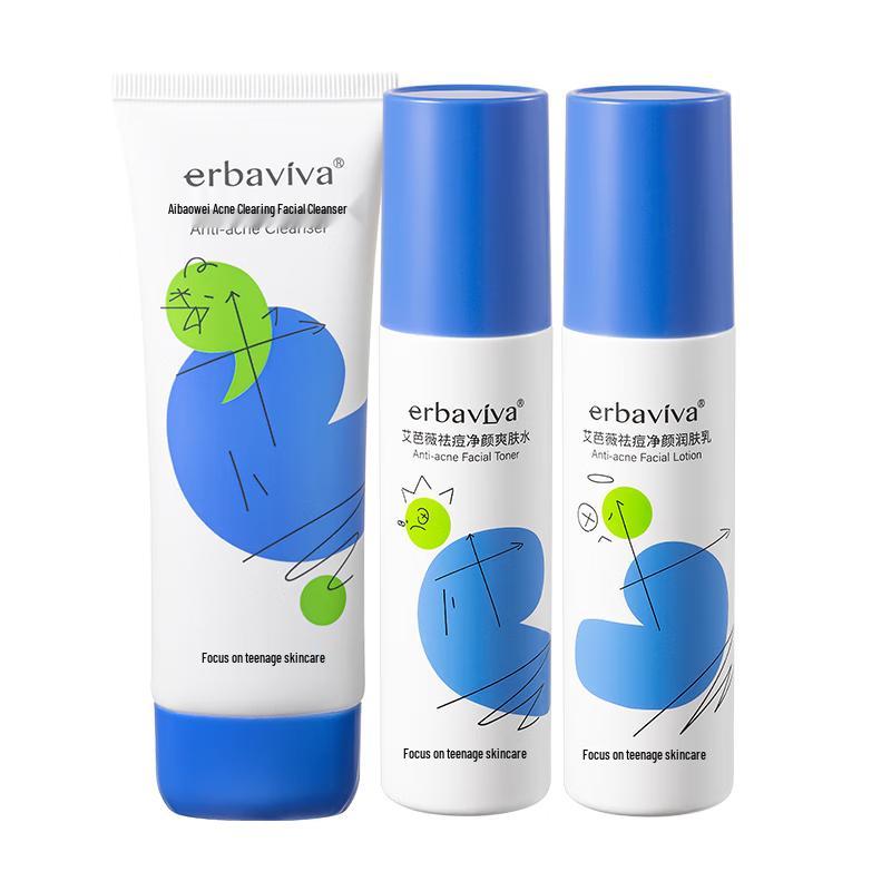 

Aibavei Youth Skincare Solutions