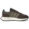 Adidas Sneakers Retropy E5 'Branch' GW4411
