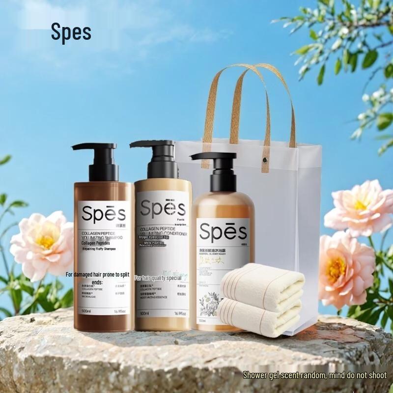 Spes Protein Peptide Hair & Body Wash Gift Set