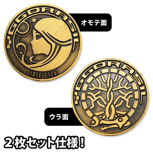COSPA Overlord III Yggdrasil Gold Coin Replica